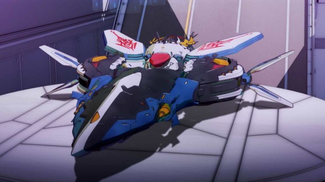 AQUARION SIGEL